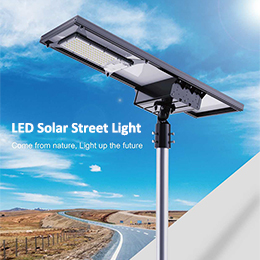 LED Solar Street Light